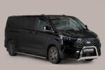 Misutonida - Side Bar - met plastic steps - ovaal - Ford Transit Custom - L2 - 2024+ - Afbeelding 2