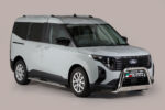 Misutonida - Side Bar - met design steps - ovaal - Ford - Transit / Tourneo - Courier - 2024+ - Afbeelding 3
