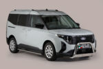 Misutonida - Side Bar - ovaal - Ford - Transit / Tourneo - Courier - 2024+ - Afbeelding 4