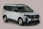 Misutonida - Side Bar - ovaal - Ford - Transit / Tourneo - Courier - 2024+ - Afbeelding 5