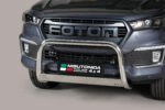 Misutonida Pushbar Bullbar 63mm Foton Tunland G7 2023 EU pickup